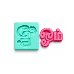 Silicone Tamil Aum Mould
