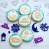 Sweet Stamp Eid Elements