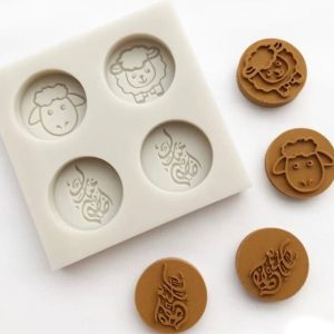 Silicone Eid ul Adha Mould