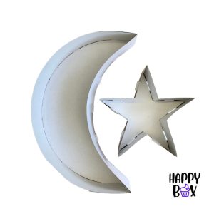 Alternative view of Happy Box Moon & Star Shaped Box