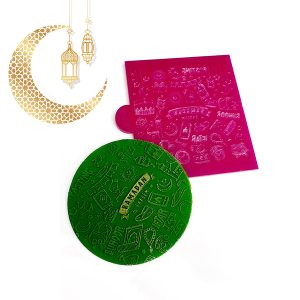 Fondant Debosser Ramadan Pattern