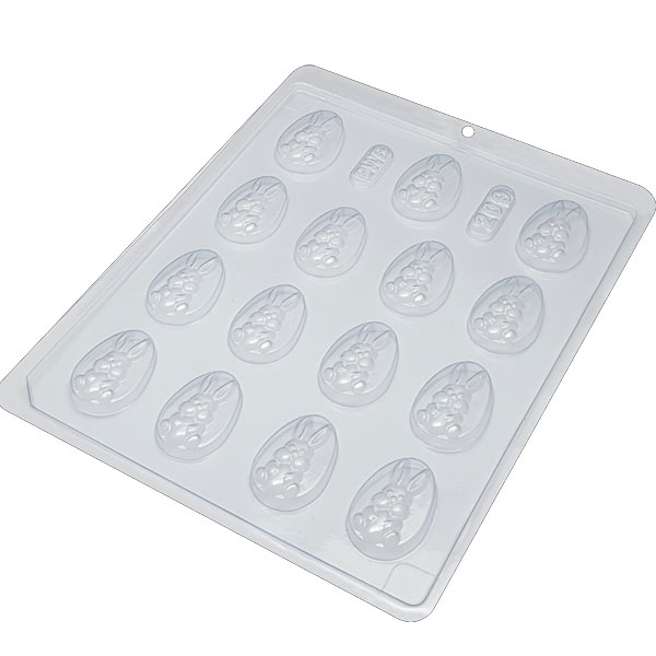 BWB Simple Bunny Egg Mould