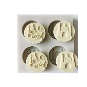 Silicone Eid Mini Disks Mould