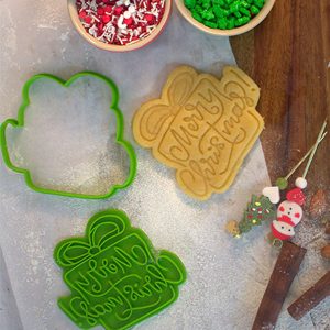 Merry Christmas Present Box Cookie Cutter