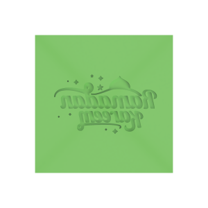Ramadan Kareen Debossing Stamp