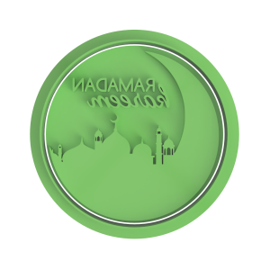 Ramadan Kareem Round Mosque Silhouette Cut & Press