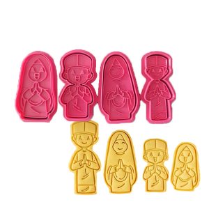 Muslim Family Cookie Cutter Set