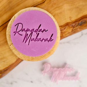 Sweet Stamp Amy Jane Signature Embossers Ramadan Mubarak