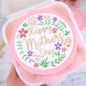 Sweet Stamp Outboss XL Bento Happy Mothers Day
