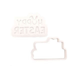 Hoppy Easter Ears Deboss Cookie Set