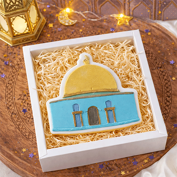 Aqsa Deboss Cookie Cutter - Image 2