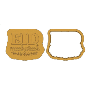 Eid Mubarak Floral Plaque Deboss Cookie Cutter