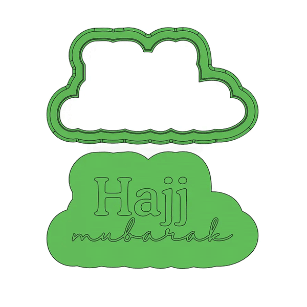 Hajj Mubarak Deboss Cookie Cutter