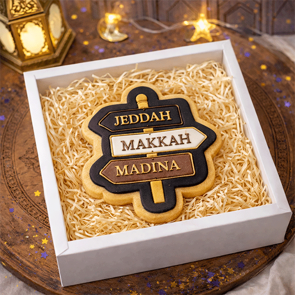 Makkah Sign Post Deboss Cookie Cutter - Image 2